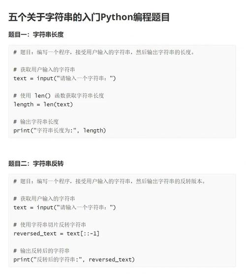 扩展源码助力程序员提升编程多样性,易语言字符串操作超实用