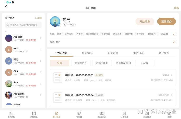 购买原创源码的注意事项:合法性考量与质量评估要点