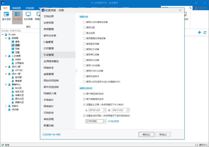 7Claw软件在专业领域用途显著,能带来哪些好处?如何适用系统?