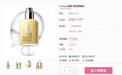 7Claw源码优势尽显,涵盖24领域,购买事项及质量全解析