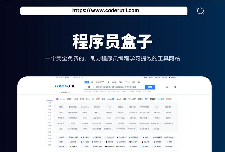 7Claw专业源码平台:资源丰富多样,服务专业贴心,助力程序员工作