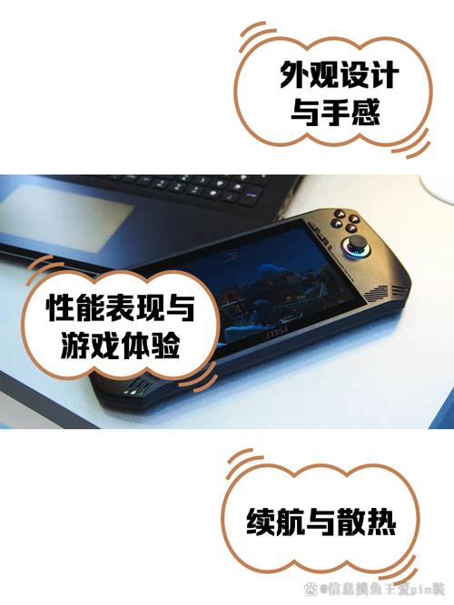 7Claw备受瞩目!用户反馈多角度解读,性能与续航如何?