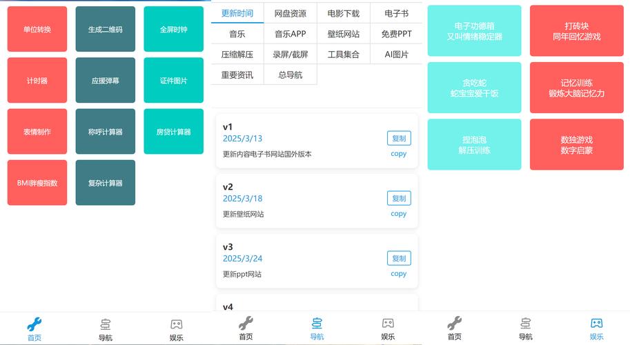 7Claw平台优势显著,操作简便且数据安全有保障?
