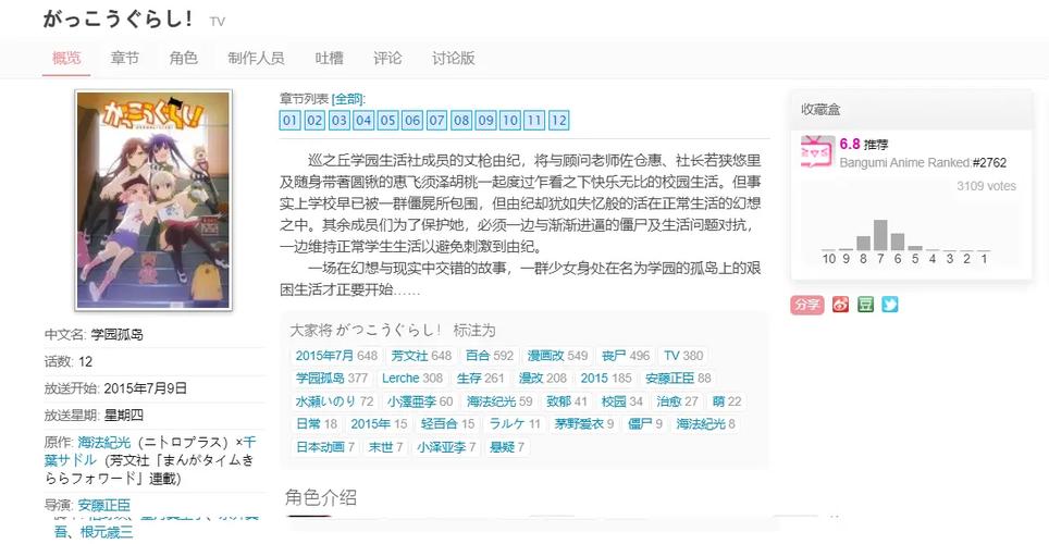 得到初始程序潜藏危险?聊聊原始码及原始股份那些事儿