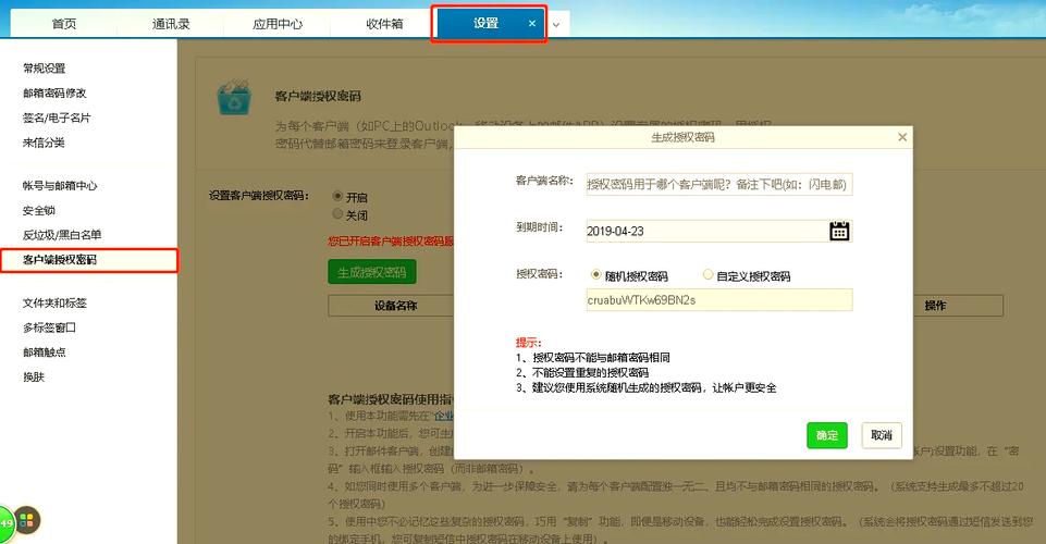 正版原始码:软件游戏合法授权关键,有啥用?如何深入说明?