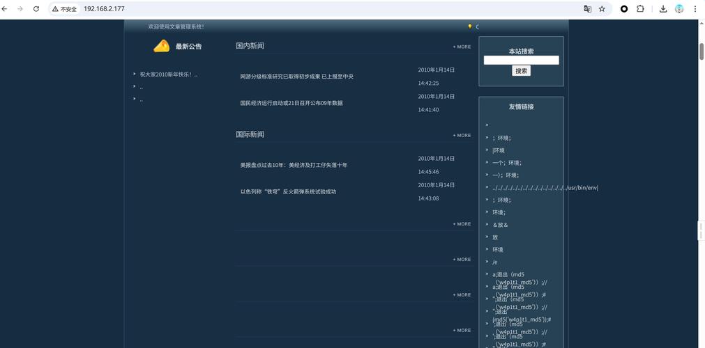 Prisma 5.0:基于TypeScript的出色工具,实现类型安全数据库操作?