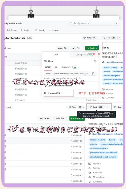 想把GitHub下载的源码变成手机APP?这些关键步骤要知道