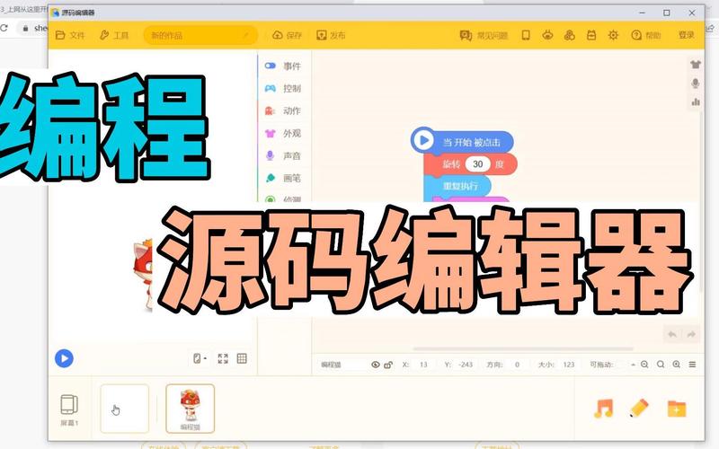 程序员多年经验:源码是软件根基,由啥组成你知道吗?