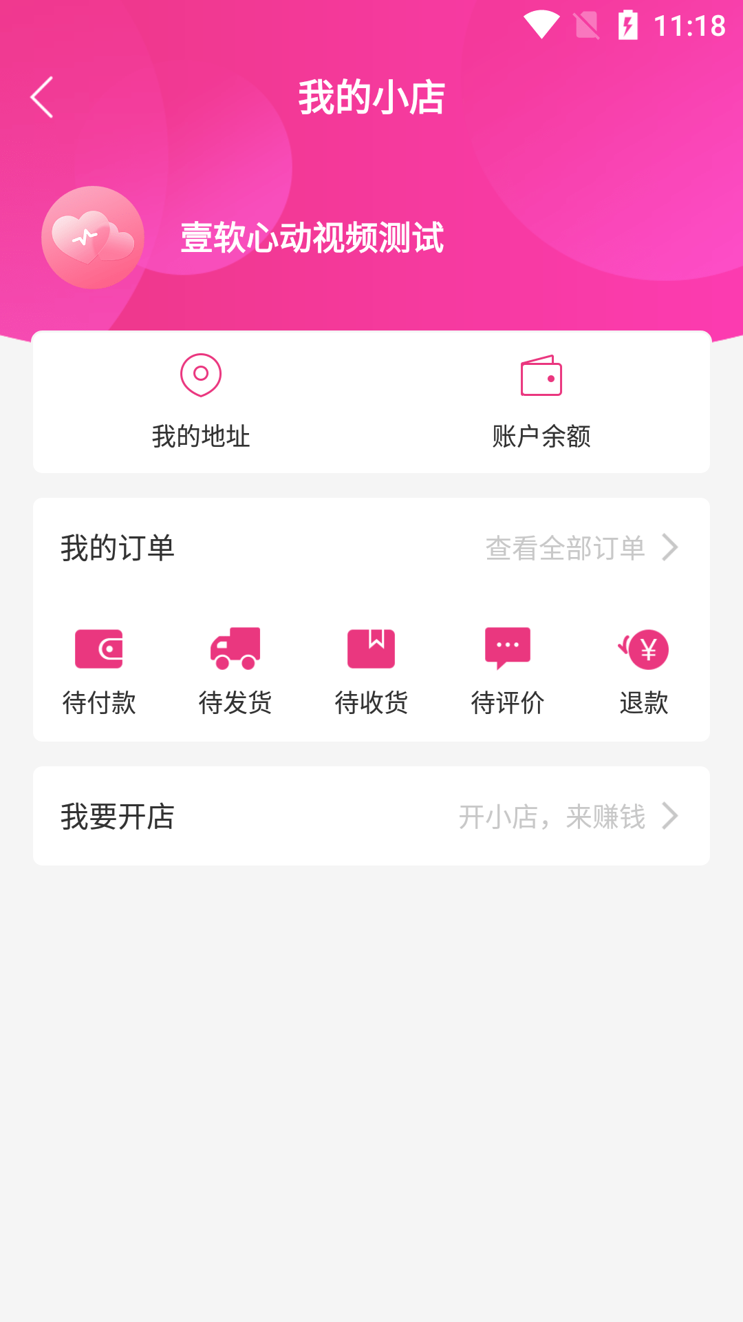 651ee9d1f2112415 651ee9d1f2112415