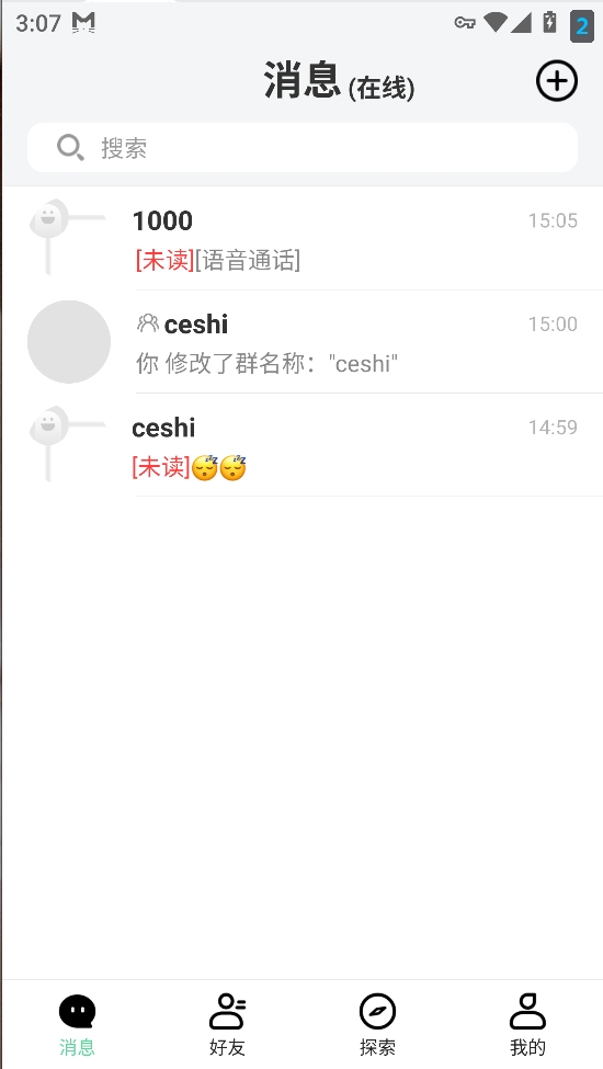 7e2eef56c920250923152448 7e2eef56c920250923152448