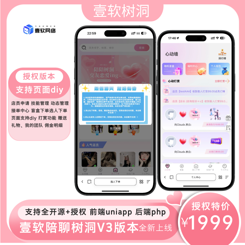 a5ac5c6c7720250720230200-1 a5ac5c6c7720250720230200-1