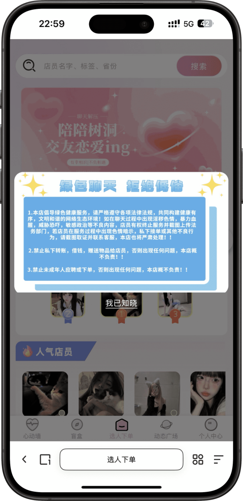 a73dc64fd520250723153230-496x1024-1 a73dc64fd520250723153230-496x1024-1