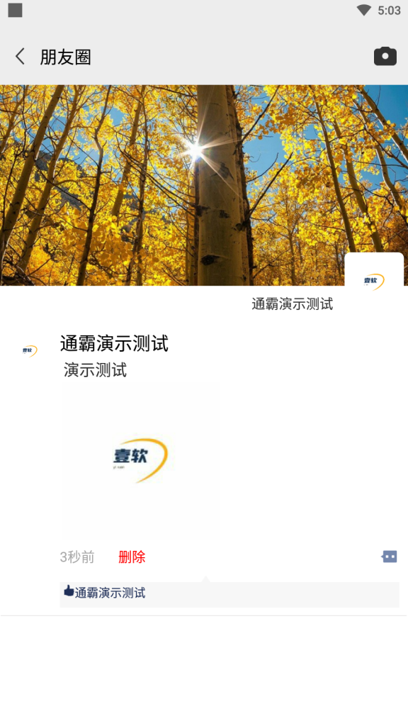 ac764cac9e165440-576x1024-2 ac764cac9e165440-576x1024-2