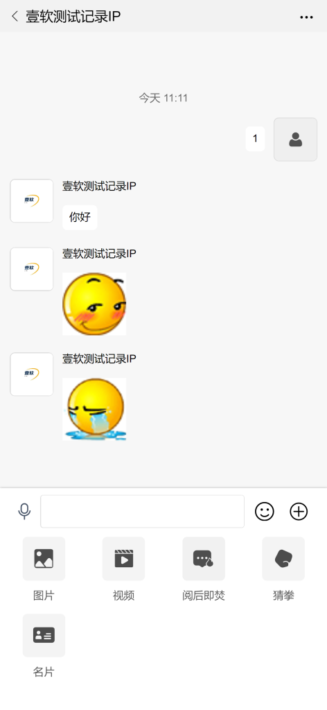 c20d47f85e20240719114951-472x1024-2 c20d47f85e20240719114951-472x1024-2