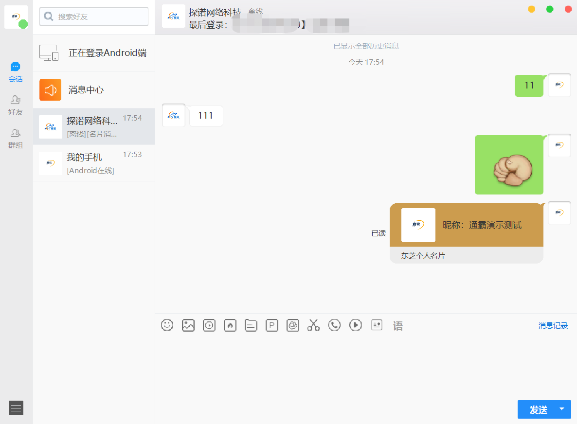 c36b486b2b165607-1 c36b486b2b165607-1