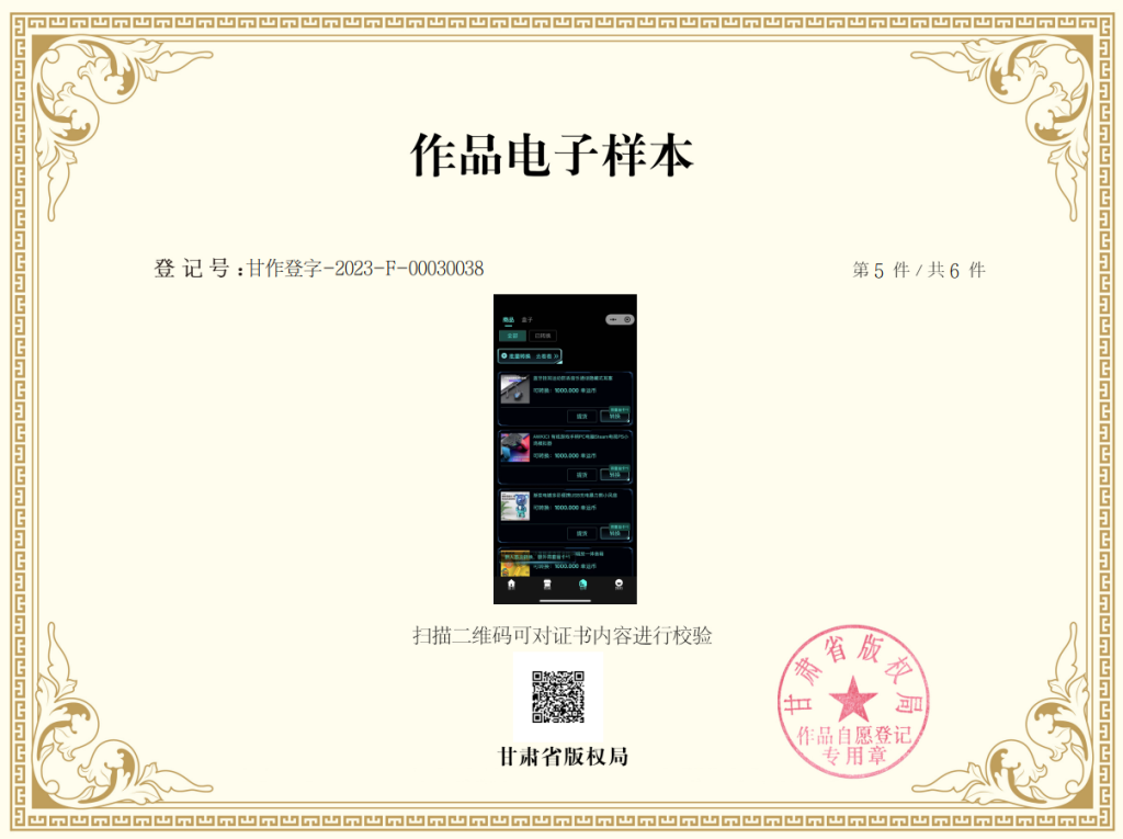 c44345c571154311-1024x765-1 c44345c571154311-1024x765-1