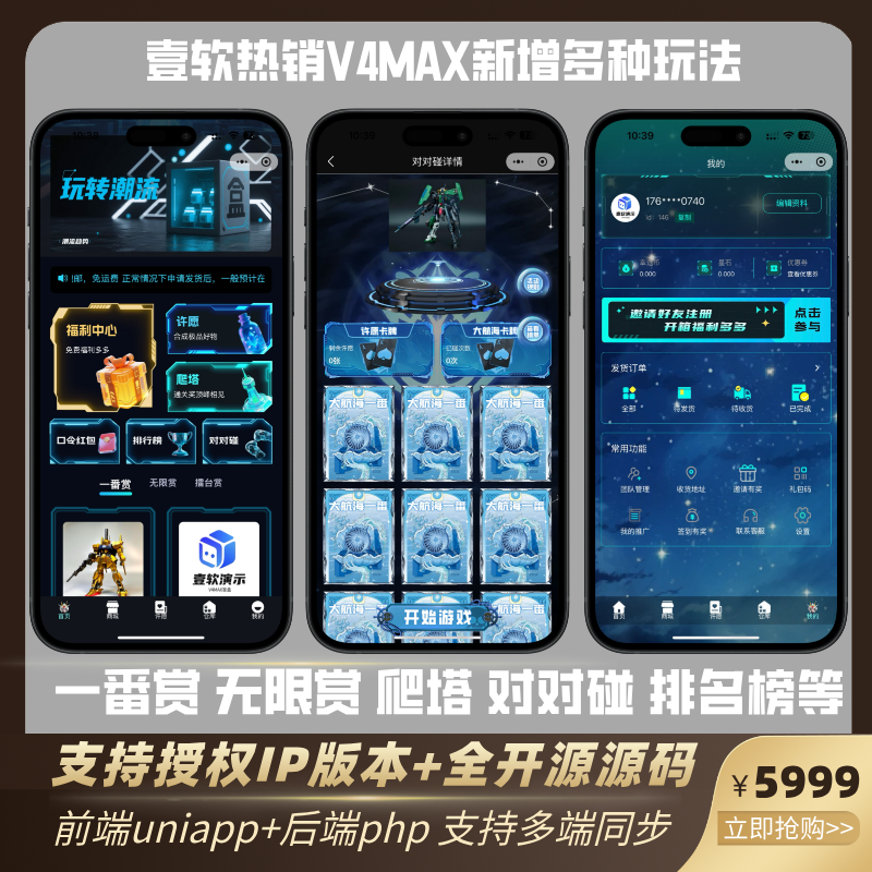ca1222677120250806111545 ca1222677120250806111545