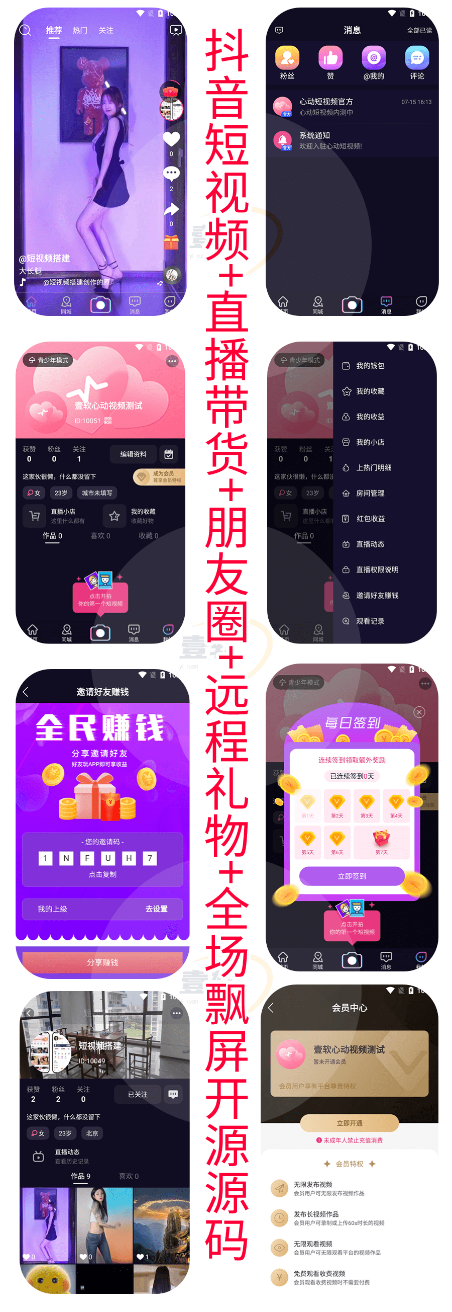 cbe6f647f9105825 cbe6f647f9105825