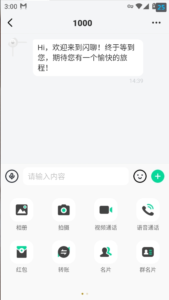 d7708ecc6920250923152459 d7708ecc6920250923152459