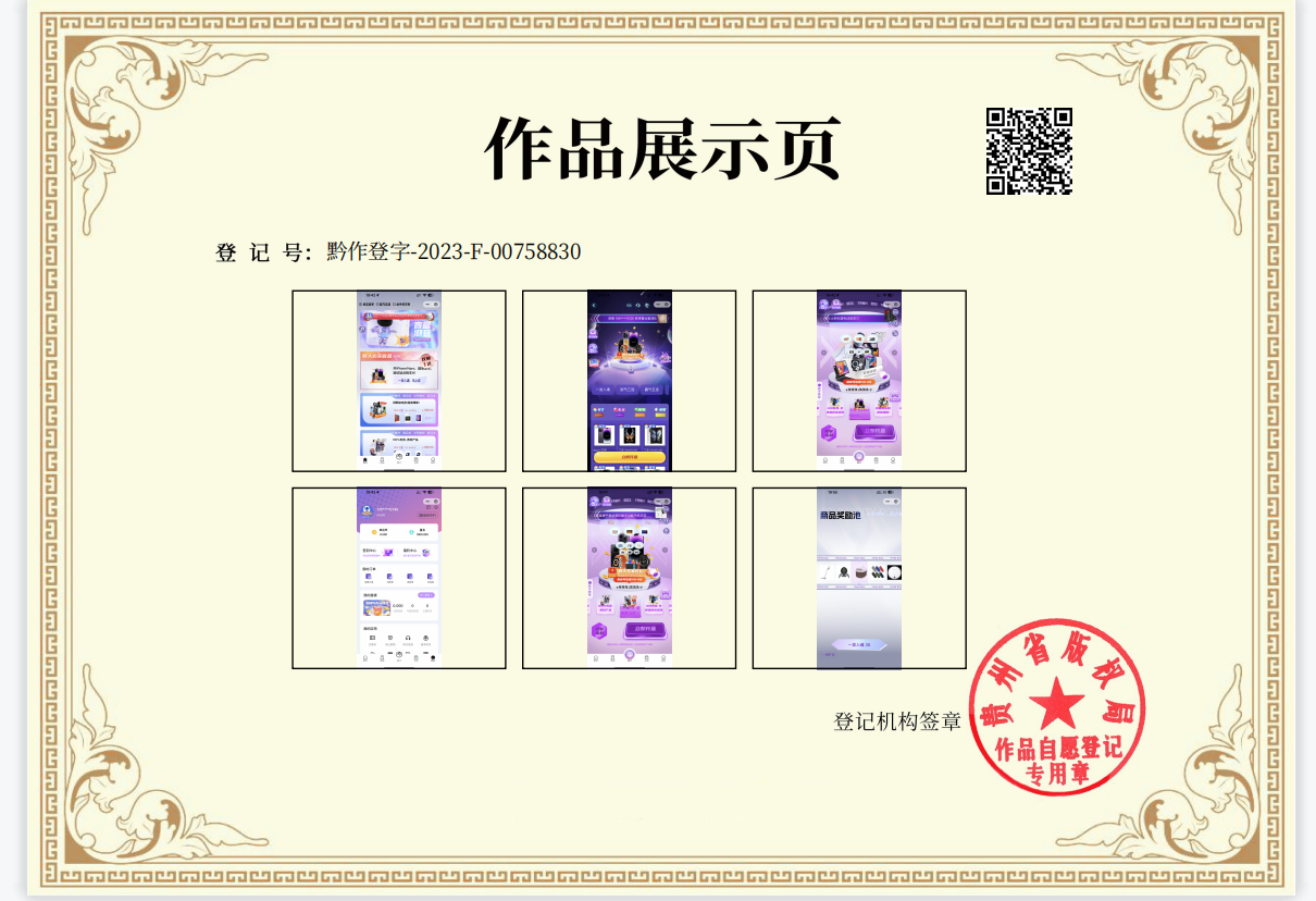 dc9e793f58013011 dc9e793f58013011