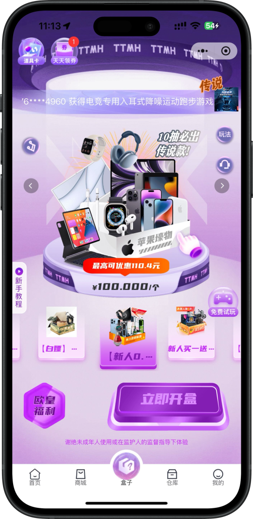 e49a431c2e20250426200938-501x1024-1 e49a431c2e20250426200938-501x1024-1