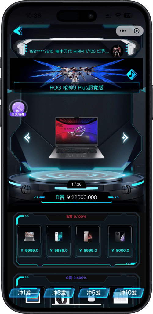 fa4e355c1020250806111758-501x1024-1 fa4e355c1020250806111758-501x1024-1
