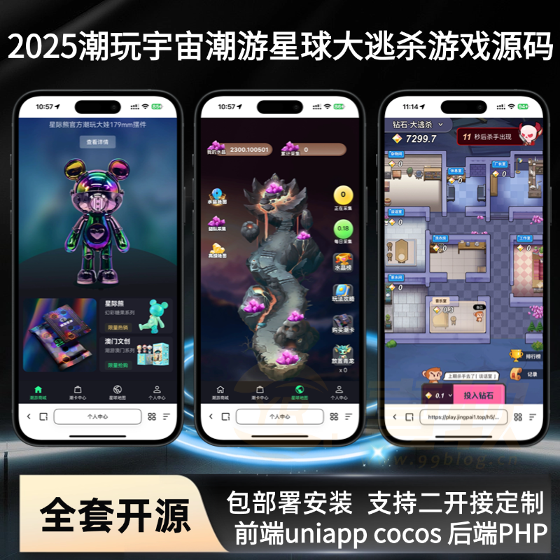 fc5898cf1a20250320112611-1 fc5898cf1a20250320112611-1
