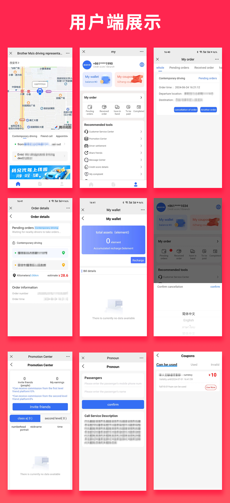 0fee6fcbb844ac28767c6958e5d56247 0fee6fcbb844ac28767c6958e5d56247