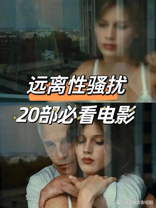 代源码电影的双面性:来源揭秘与风险警示,影迷必看