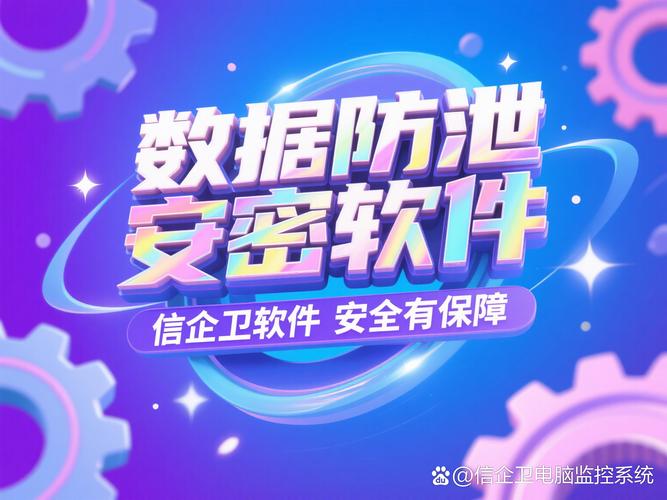 免费手游平台源码:如何安全获取与规避潜在风险?