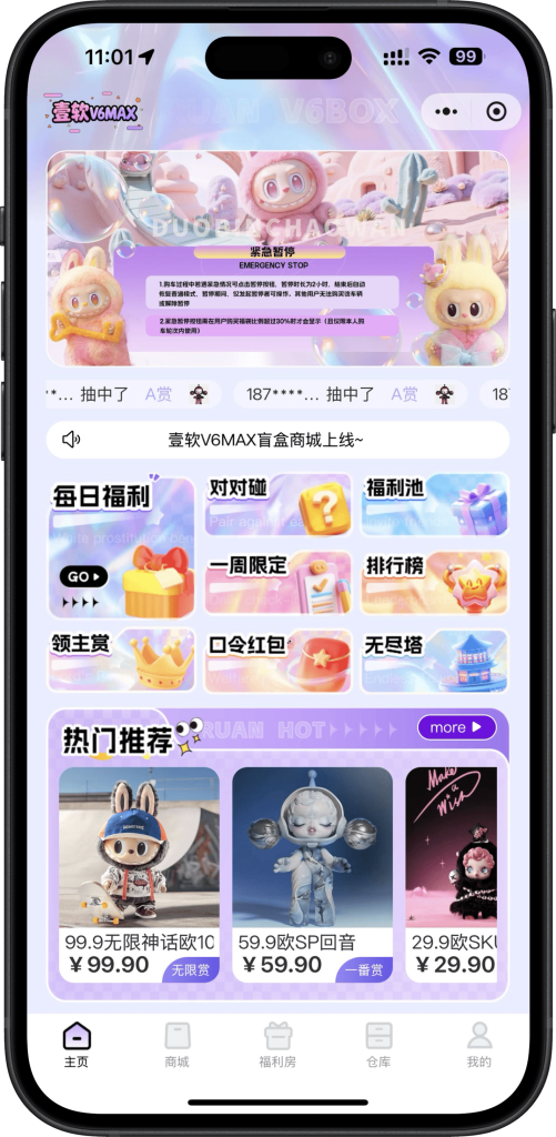 3334b86bb820251116114725-501x1024-1 3334b86bb820251116114725-501x1024-1
