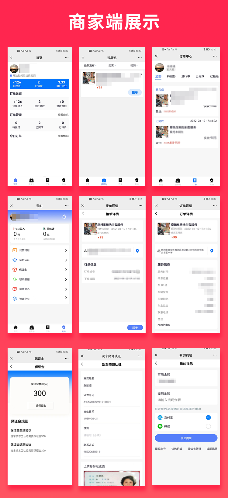 6691a3286196f70b643ffa021976e0dc 6691a3286196f70b643ffa021976e0dc