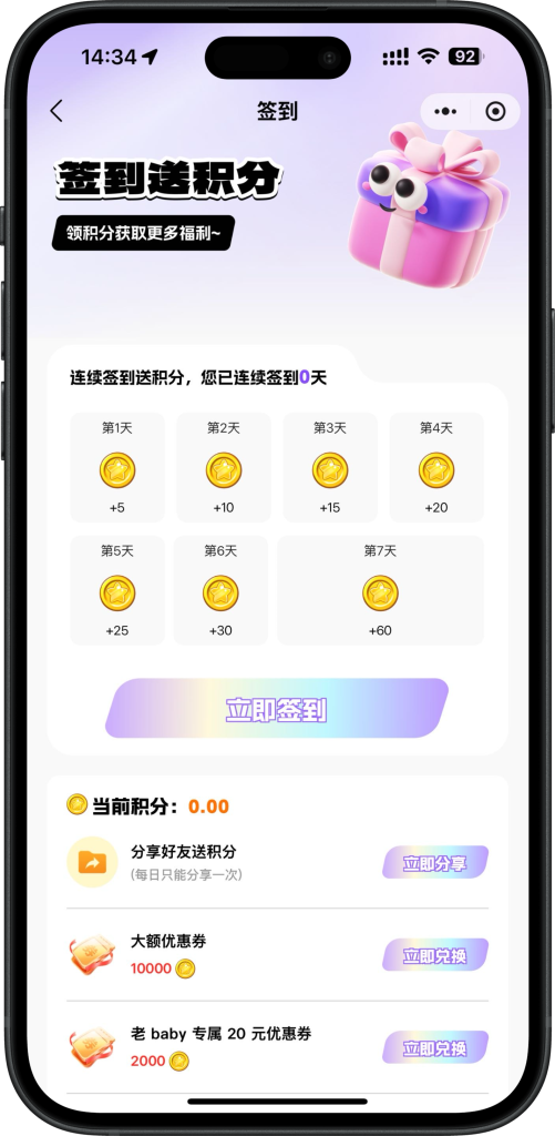 b09bbeefb620251116114735-501x1024-1 b09bbeefb620251116114735-501x1024-1