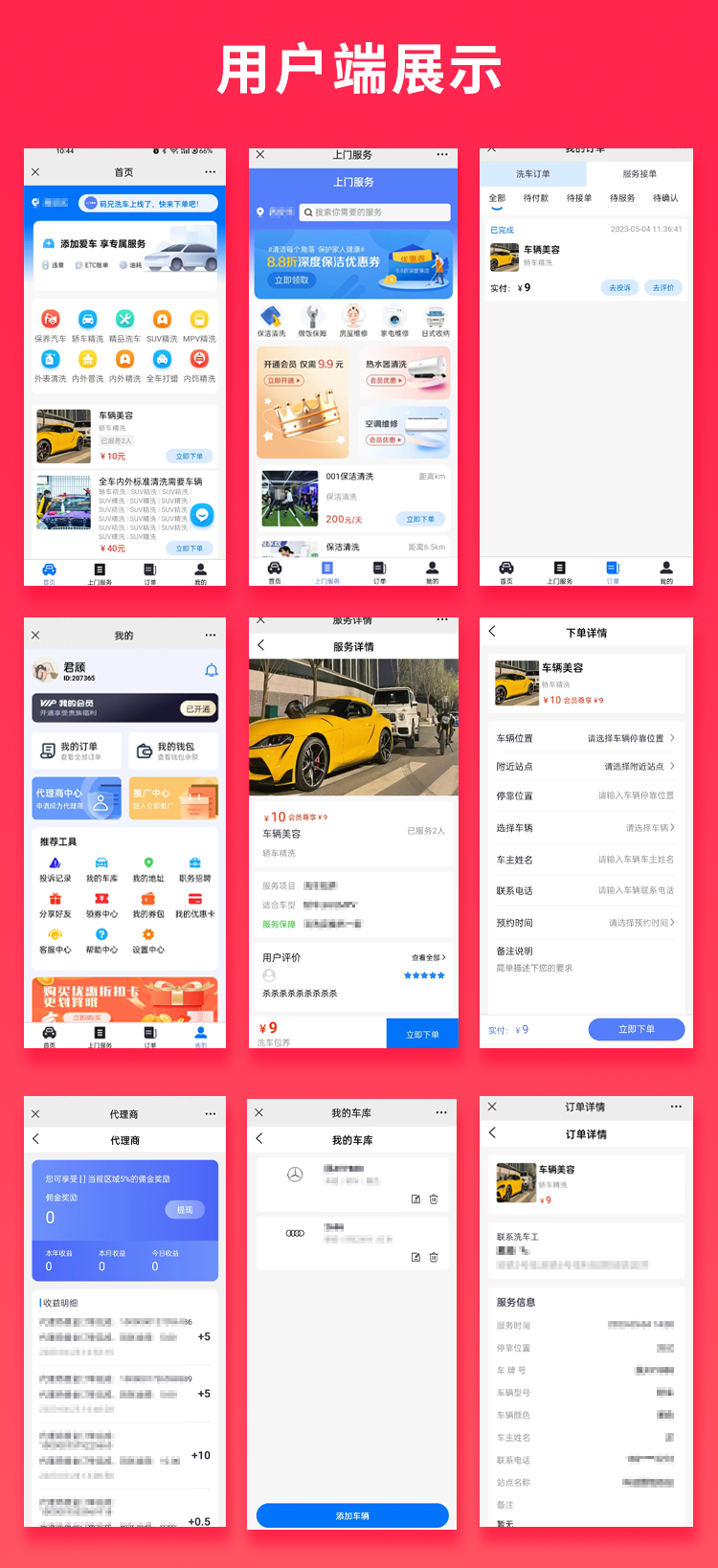 e18242610dac896452bde0d113b3a267 e18242610dac896452bde0d113b3a267
