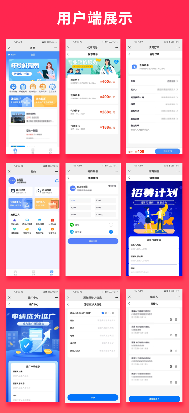 f77010aef340011d627bc61a9a597f68 f77010aef340011d627bc61a9a597f68