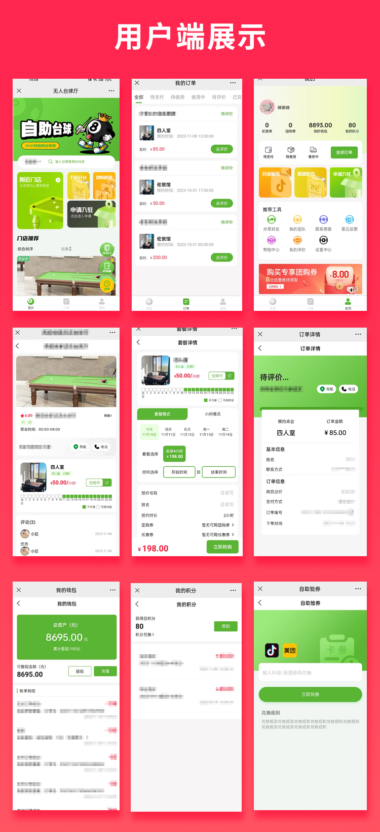 c336c5338b61440baeeae6d16c751c95 c336c5338b61440baeeae6d16c751c95