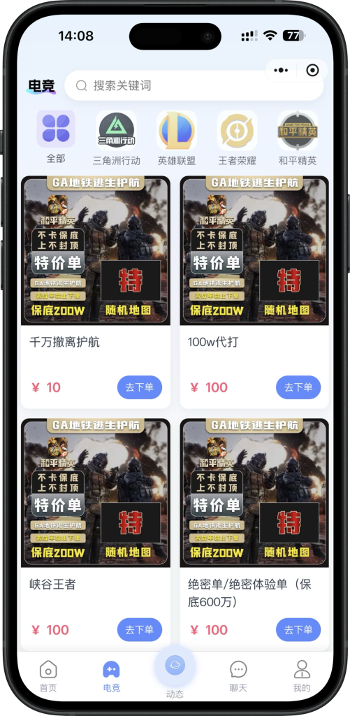 d18561d38c20260102152118-501x1024-1 d18561d38c20260102152118-501x1024-1