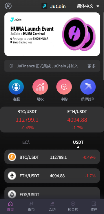 0efbf8ec_6552248-1 0efbf8ec_6552248-1