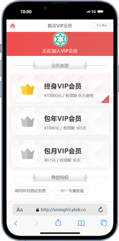 41fe8444e520260304181228-505x1024-1 41fe8444e520260304181228-505x1024-1