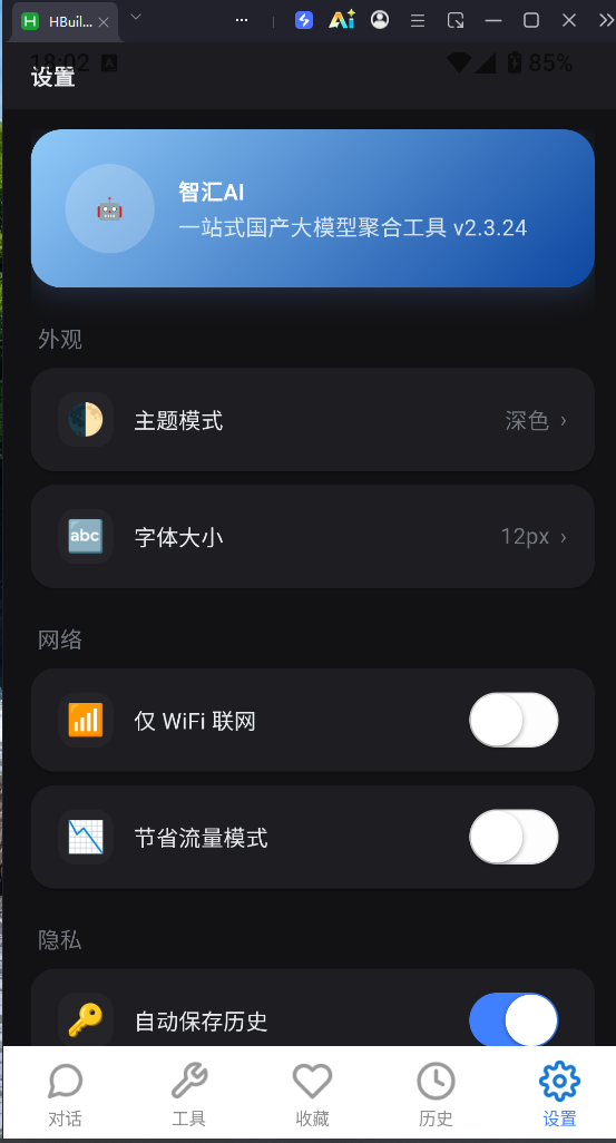 20b13b7067803cba3a1909c59c81490d-2 20b13b7067803cba3a1909c59c81490d-2