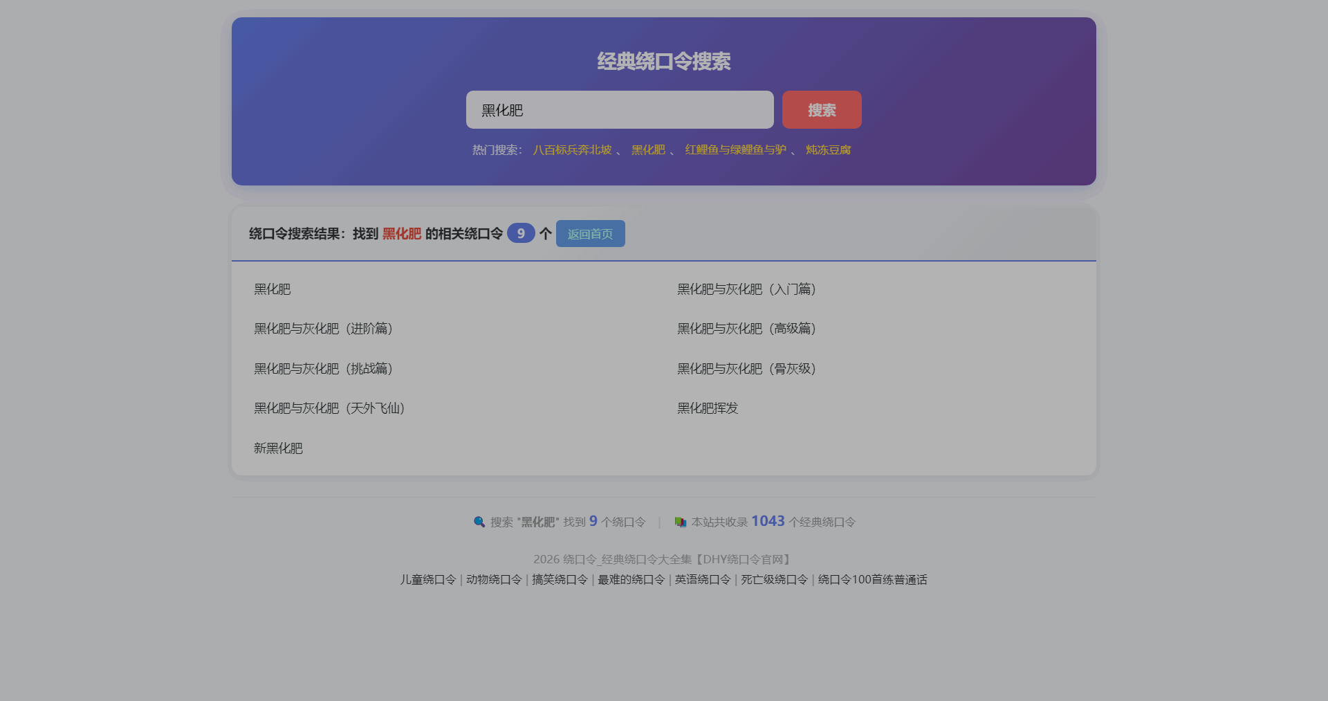 319a3862fdf557a 319a3862fdf557a