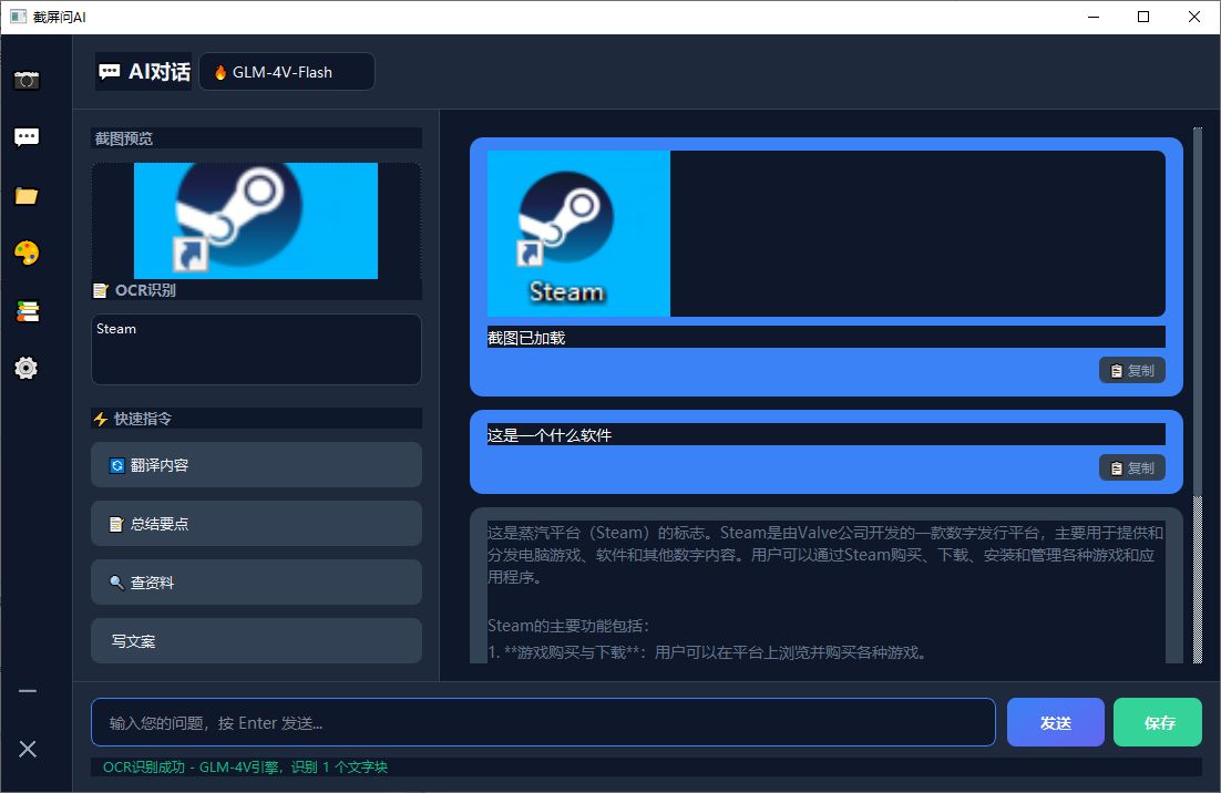 4E11944C5DE494B64CC73B414D18EE2F 4E11944C5DE494B64CC73B414D18EE2F