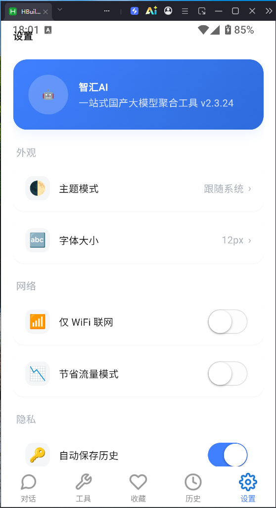 724acda083ec06cbdfb36c68133e33ab-2 724acda083ec06cbdfb36c68133e33ab-2