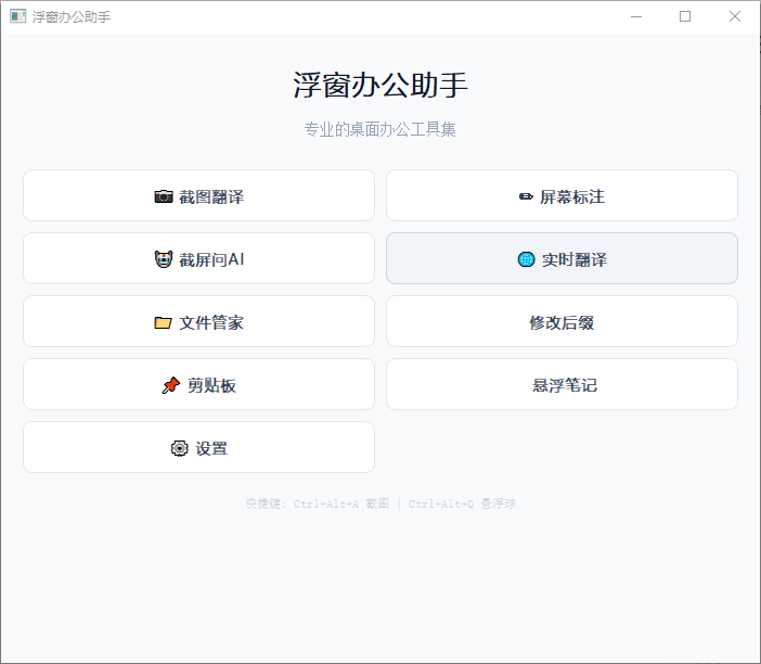 75c31fe5210468628f6d47ab280cbcdf 75c31fe5210468628f6d47ab280cbcdf