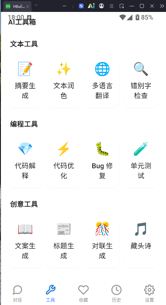 7f810b5664e00a2b1bfb65b672594260-2 7f810b5664e00a2b1bfb65b672594260-2