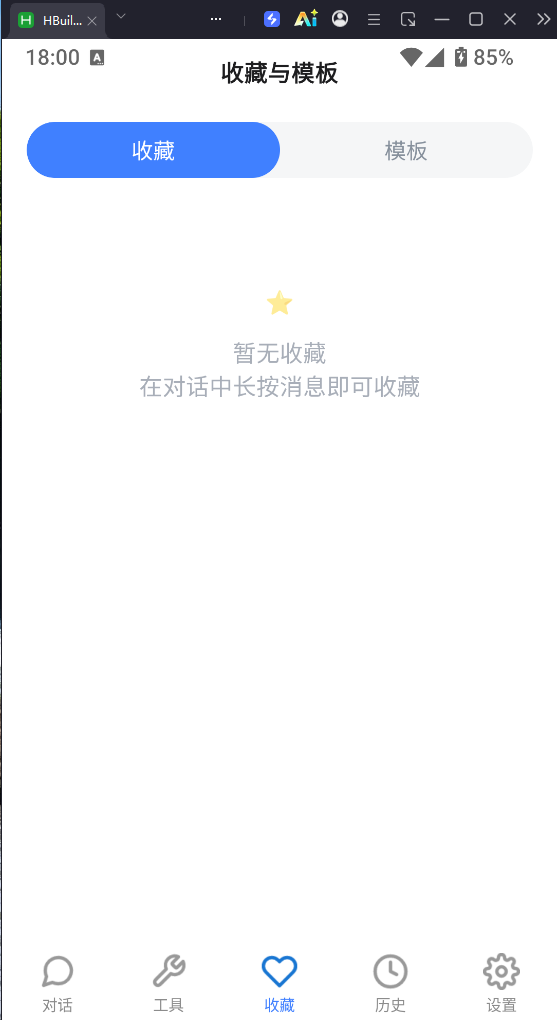 a155b2e5167916d6665c7c909434d7ca-2 a155b2e5167916d6665c7c909434d7ca-2
