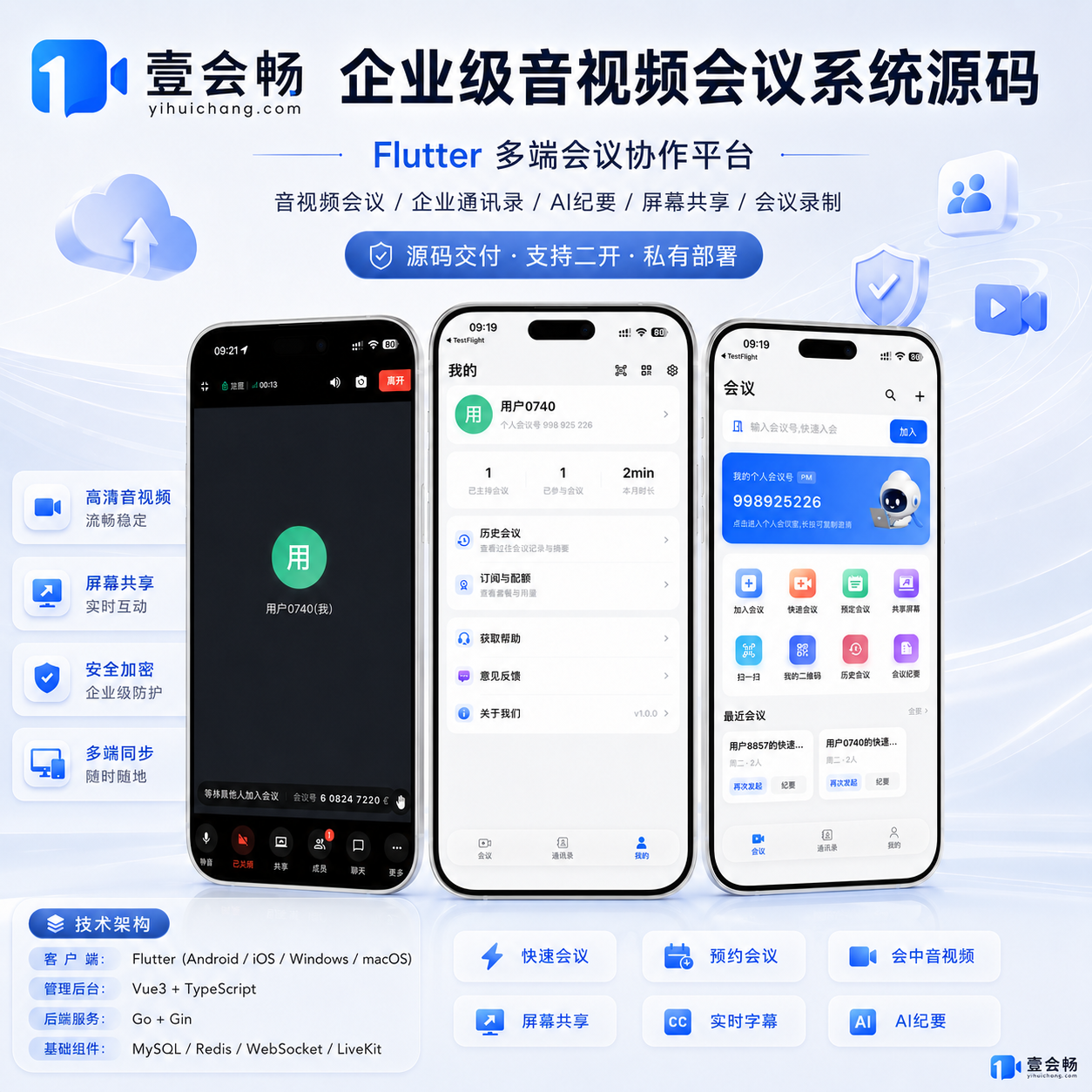 a8fc6e180120260612095313 a8fc6e180120260612095313