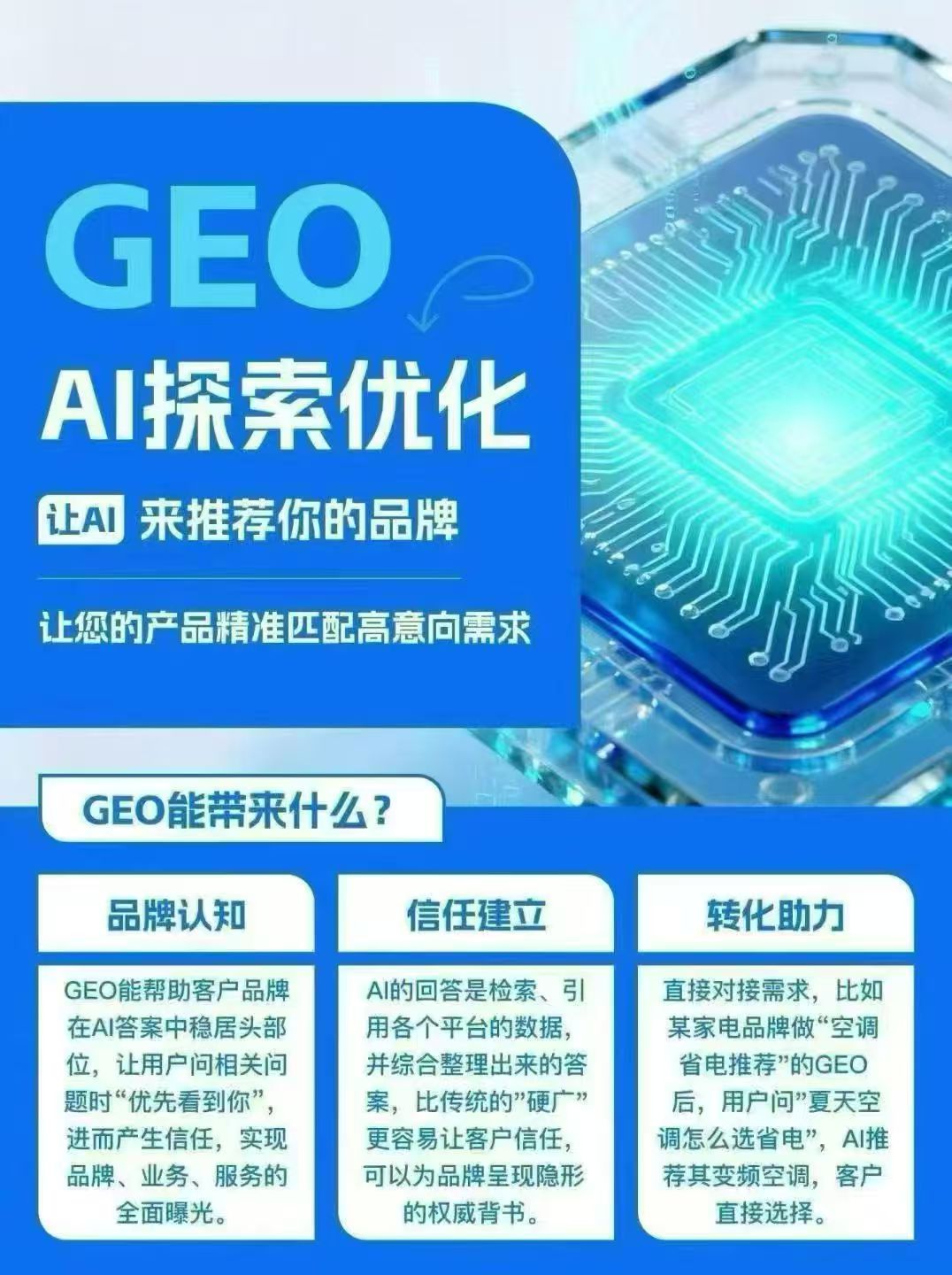 d1449fa11be979c640eb5c3ad37b0077 d1449fa11be979c640eb5c3ad37b0077