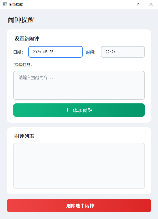d837202abb3d28ab3dbac9c47a2dbe06 d837202abb3d28ab3dbac9c47a2dbe06