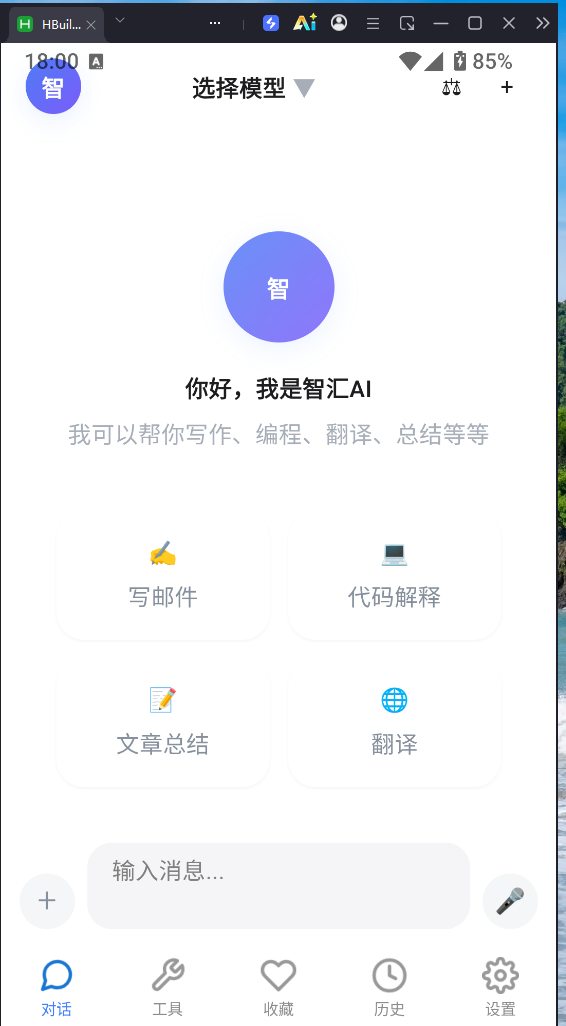 da460112a3b1eb047111fde55d329a6e-2 da460112a3b1eb047111fde55d329a6e-2